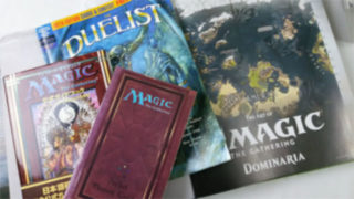 基本セット2020：青のプレインズウォーカー・デッキ | mtg-story