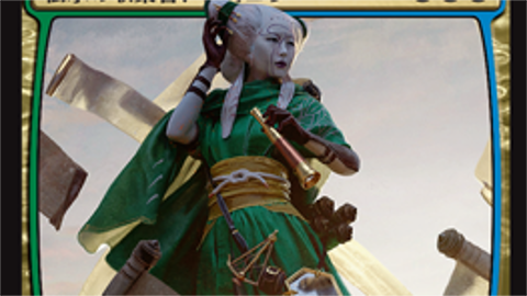 灯争大戦：伝承の収集者、タミヨウ | mtg-story